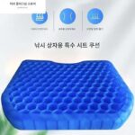 낚시 상자 시트 쿠션 엉덩이 통증 방지 두꺼운 낚시 의자 시트 쿠션 통풍 통기성 방수 낚시 특수 쿠션 실리콘 고탄성 - 이미지 3