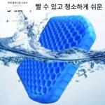 낚시 상자 시트 쿠션 엉덩이 통증 방지 두꺼운 낚시 의자 시트 쿠션 통풍 통기성 방수 낚시 특수 쿠션 실리콘 고탄성 - 이미지 4