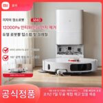 샤오미 미지아 로봇 진공 청소기 M40 바이오닉 듀얼 로봇 암 청소 및 걸레질 기계 스마트 홈 엉킴 방지