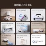 샤오미 미지아 로봇 진공 청소기 M40 바이오닉 듀얼 로봇 암 청소 및 걸레질 기계 스마트 홈 엉킴 방지 - 이미지 2