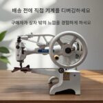 빙이 바팡 전기 신발 수리기 신형 신발 수리기 자동 핸드 크랭크 신발 재봉틀 - 이미지 2