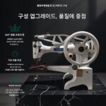 빙이 바팡 전기 신발 수리기 신형 신발 수리기 자동 핸드 크랭크 신발 재봉틀 - 이미지 4