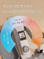 독일 미니 엘립티컬 머신 홈 피트니스 소형 엘립티컬 머신 무소음 워킹 머신 스페이스 워크 풋 스테퍼 C3 - 이미지 3