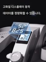 독일 미니 엘립티컬 머신 홈 피트니스 소형 엘립티컬 머신 무소음 워킹 머신 스페이스 워크 풋 스테퍼 C3 - 이미지 4