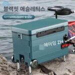 클리어런스 낚시 박스, 새 낚싯대 픽업, 가공된 낚시 장비 풀세트, 미끼 낚싯대, 낚시 의자, 낚싯줄 및 고리는 무작위로 발송됩니다. - 이미지 2