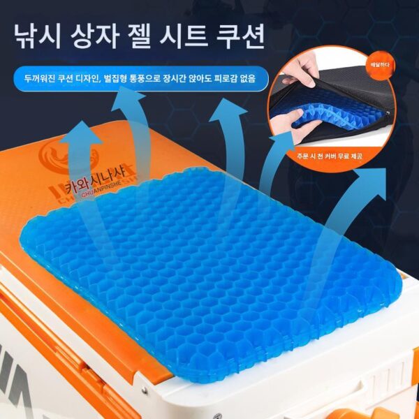 낚시 상자 엉덩이 패드 쿠션 엉덩이 통증 방지 여름 방수 통기성 두껍고 고탄성 낚시 액세서리 낚시 의자 패드 범용