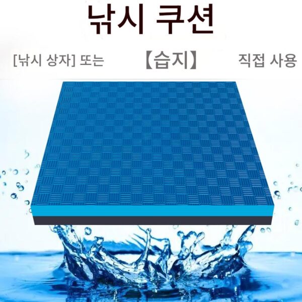 낚시 상자 시트 쿠션 두꺼워진 방수 미끄럼 방지 고탄성 시트 쿠션 낚시 의자 엉덩이 통증 방지 낚시 상자 낚시 바닥 매트