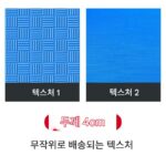 낚시 상자 시트 쿠션 두꺼워진 방수 미끄럼 방지 고탄성 시트 쿠션 낚시 의자 엉덩이 통증 방지 낚시 상자 낚시 바닥 매트 - 이미지 2