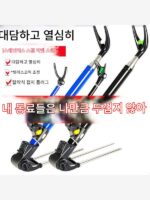 블랙 다이아몬드 낚싯대 홀더 두꺼운 초경량 낚싯대 홀더 지면 삽입형 접이식 이동식 낚싯대 의자 낚싯대 상자 낚싯대 랙 - 이미지 4