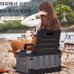 낚시 의자 겸용 낚시 상자, 물고기 찌르기 기능이 있는 새로운 유형의 앉아서 낚시하는 상자, 작은 낚시통, 야외 캠핑 보관 상자