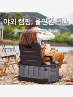 야외 캠핑용 접이식 수납함을 들고 다니면서 성인이 앉을 수 있는 두꺼운 자동차 트렁크 수납함 접이식 좌석 낚시 - 이미지 2