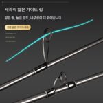 데몬헌터 섀도우M 유니버셜 슈트 장거리 낚싯대 낚시도구 스피닝 휠 워터 드롭 릴 슈트 빅 낚싯대 - 이미지 2