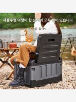 야외 캠핑용 접이식 수납함을 들고 다니면서 성인이 앉을 수 있는 두꺼운 자동차 트렁크 수납함 접이식 좌석 낚시 - 이미지 3