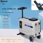 스마트 전기 자전거 가방 20인치 탑승 여행용 전기 자전거 가방은 탈 수 있으며 새로운 경량 트롤리 케이스로 만들 수 있습니다. - 이미지 4