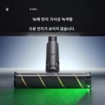Dreame V16 Pro 무선 진공 청소기 흡입식 핸드헬드 먼지 초장시간 배터리 수명 녹색 표시등 홈 제조업체 - 이미지 2