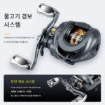 폭발 방지 라인, 사운드 DC 워터 드롭 휠 더블 브레이크 정품 더블 컵 마이크로 오브젝트 장거리 캐스팅 유니버설 블랙 루어 낚시릴 Lm - 이미지 2