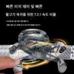 폭발 방지 라인, 사운드 DC 워터 드롭 휠 더블 브레이크 정품 더블 컵 마이크로 오브젝트 장거리 캐스팅 유니버설 블랙 루어 낚시릴 Lm - 이미지 3