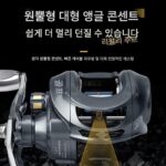 폭발 방지 라인, 사운드 DC 워터 드롭 휠 더블 브레이크 정품 더블 컵 마이크로 오브젝트 장거리 캐스팅 유니버설 블랙 루어 낚시릴 Lm - 이미지 4
