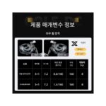 폭발 방지 라인, 사운드 DC 워터 드롭 휠 더블 브레이크 정품 더블 컵 마이크로 오브젝트 장거리 캐스팅 유니버설 블랙 루어 낚시릴 Lm - 이미지 5