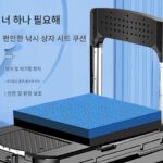 낚시 상자 시트 쿠션 두꺼워진 방수 미끄럼 방지 고탄성 시트 쿠션 낚시 의자 엉덩이 통증 방지 낚시 상자 낚시 바닥 매트 - 이미지 4