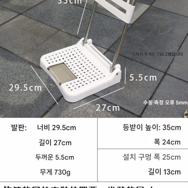 다와 액세서리 낚시 상자 등받이 낚시 상자 접이식 두꺼워진 범용 의자 의자 낚시 장비 플러스 낚시 상자 좌석