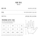 구노디(Gunodi) 행잉 수평바 풀업 특수 글러브 피트니스 미끄럼 방지 코쿤 방지 스포츠 남성 및 여성 - 이미지 2