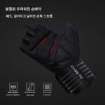 구노디(Gunodi) 행잉 수평바 풀업 특수 글러브 피트니스 미끄럼 방지 코쿤 방지 스포츠 남성 및 여성 - 이미지 3