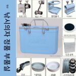 헝관 낚시 의자 액세서리 보관함, 포탑형 물고기 미끼 트레이 랙, 우산형 랙, 컵 홀더, 리프팅 다리, 발톱 도구 상자 버클