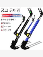 낚시대 받침대 낚싯대 받침대 막대 스테인리스 스틸 낚시 상자 손 막대 받침대 플랫폼 낚시 초경량 낚시 의자 두꺼운