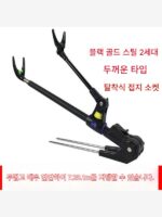 낚시대 받침대 낚싯대 받침대 막대 스테인리스 스틸 낚시 상자 손 막대 받침대 플랫폼 낚시 초경량 낚시 의자 두꺼운 - 이미지 2