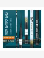 야외용 신규 낚시 장비 세트 낚시 상자 초경량 낚싯대 느낌 미끼 세트 낚시 의자 유니버설 야생 낚시 - 이미지 5