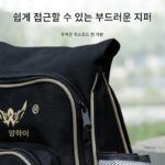 스팟 낚시 상자 낚시 의자 등받이 가방 등받이 걸이 가방 다기능 방수 액세서리 가방 보관 가방 낚시 장비 가방 도구 가방 소형