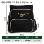 스팟 낚시 상자 낚시 의자 등받이 가방 등받이 걸이 가방 다기능 방수 액세서리 가방 보관 가방 낚시 장비 가방 도구 가방 소형 - 이미지 2