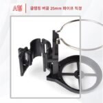 25cm 범용 낚시 상자 낚시 의자 접이식 물컵 홀더 티컵 홀더 낚시 의자 액세서리 낚시 장비 용품 - 이미지 3