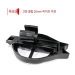 25cm 범용 낚시 상자 낚시 의자 접이식 물컵 홀더 티컵 홀더 낚시 의자 액세서리 낚시 장비 용품 - 이미지 4