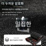 양산망 선스크린망 안뜰 단열 차양망 암호화 두꺼워진 식물 양산 선망 발코니 검정색 그물 - 이미지 2