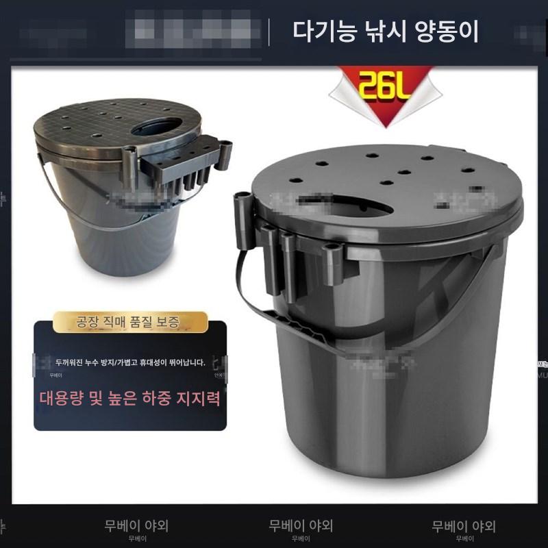 main_947867911421_0-1 낚시의자 2-in-1 낚시상자 특별 클리어런스 세일 피쉬포크 신형 싯온 낚시상자 소형 낚시통 미끼낚시 - 이미지 1