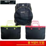 의자 볼 박스 쉘 백팩 대형 낚시 가방 보관함 낚시 의자 낚시가 포함된 옥스포드 천 액세서리 패키지의 전체 세트 - 이미지 4