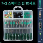 낚시용품 50세트 박스 실리콘 스페이스 빈 세트 조합 8자형 링 플로트 시트 낚시장비 메인라인 세트 액세서리 풀세트 - 이미지 2