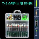 낚시용품 50세트 박스 실리콘 스페이스 빈 세트 조합 8자형 링 플로트 시트 낚시장비 메인라인 세트 액세서리 풀세트 - 이미지 4