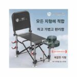 2024년형 새로운 낚시 박스(휠 액세서리, 경량 낚싯대, 낚싯대 의자, 낚싯우산, 낚시꾼용 낚싯줄 부표 포함)를 소개합니다. - 이미지 5