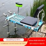 알루미늄 합금 다기능 접이식 리프팅 휴대용 낚시 의자 95° 전복 방지 디자인 초경량 소형 낚시 플랫폼 - 이미지 3