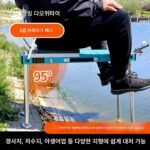 알루미늄 합금 다기능 접이식 리프팅 휴대용 낚시 의자 95° 전복 방지 디자인 초경량 소형 낚시 플랫폼 - 이미지 4