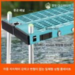 알루미늄 합금 다기능 접이식 리프팅 휴대용 낚시 의자 95° 전복 방지 디자인 초경량 소형 낚시 플랫폼 - 이미지 5