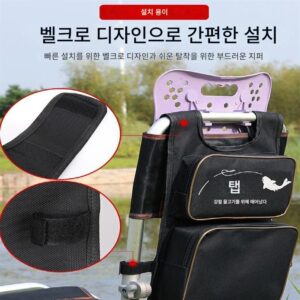 낚시 의자 등받이 가방 두꺼워진 다기능 범용 소형 가방 이중 낚싯대 상자 낚싯대 의자 보관 하드 가방 낚싯대 액세서리