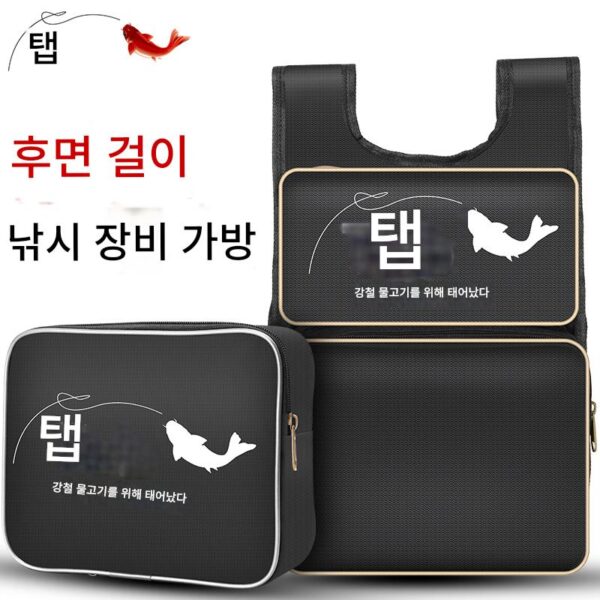 탭 낚시 의자 백백 두꺼워진 도구 가방 낚시 상자 작은 사이드 가방 낚시 배낭 유럽 낚시 장비 보관 가방 하드 쉘