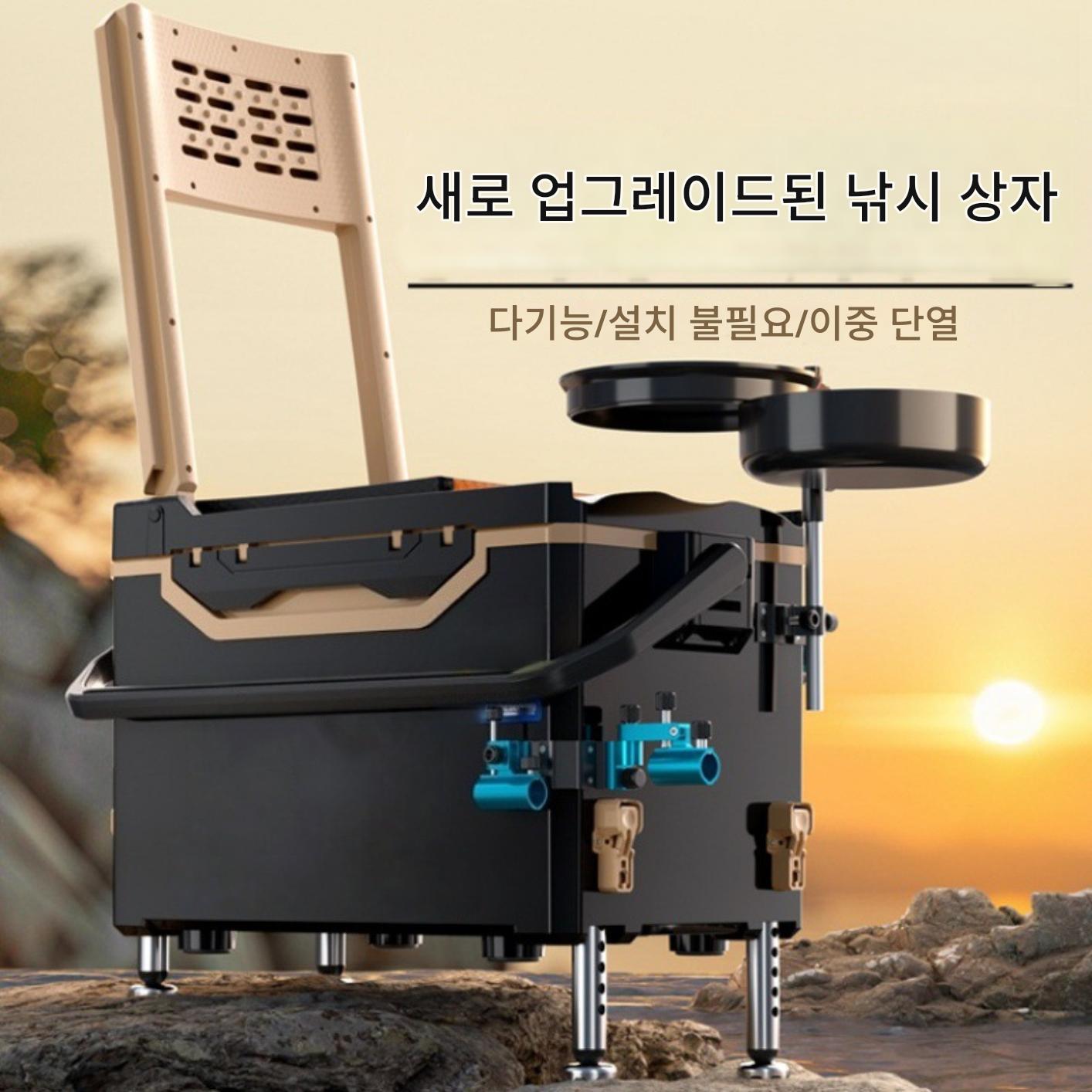 main_948490870384_0-1 낚시의자 2in1 낚시박스 풀세트 2025년 신상품 다기능 무료 설치 라이트 하드 두꺼워 전지형 야생 낚시 - 이미지 1