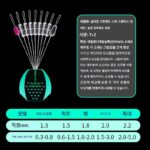 실리콘 스페이스 빈 7+2개 대용량 경쟁형 방수 빈 그림자 없는 원통형 투명 크리스탈 그린 낚시 소형 액세서리 - 이미지 2