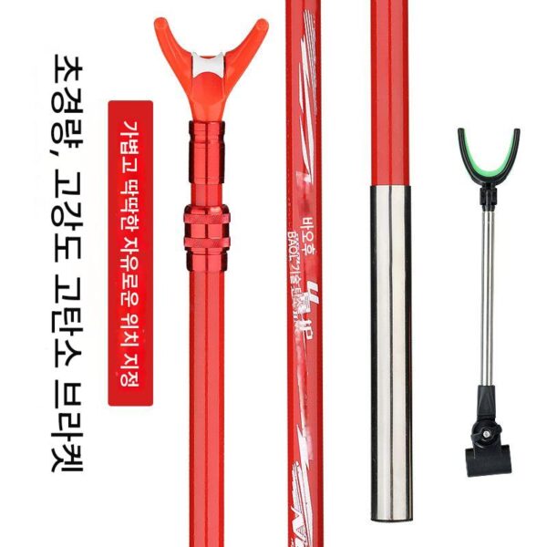 카본 브라켓 클리어런스 초경량 터렛 낚싯대 랙 대형 낚시 다기능 플랫폼 낚시 의자 낚시 상자 접지 플러그