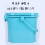 낚시의자 2-in-1 낚시상자 특별 클리어런스 세일 피쉬포크 신형 싯온 낚시상자 소형 낚시통 초경량 - 이미지 3